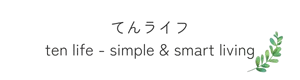 てんライフ
